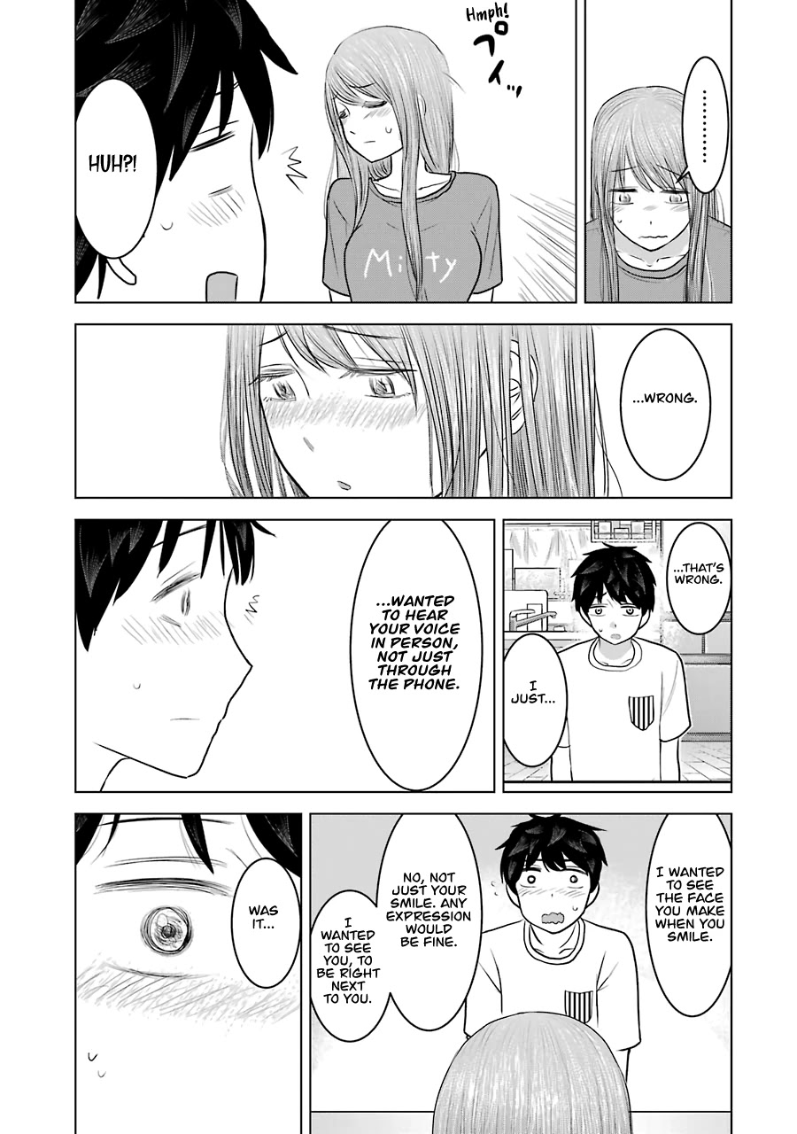 I Want Your Mother to Be With Me! Chapter 24 - Page 21