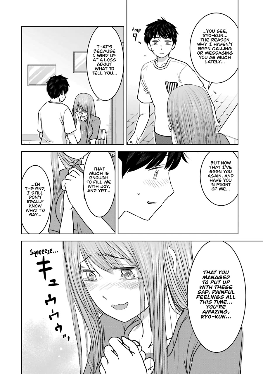 I Want Your Mother to Be With Me! Chapter 24 - Page 26