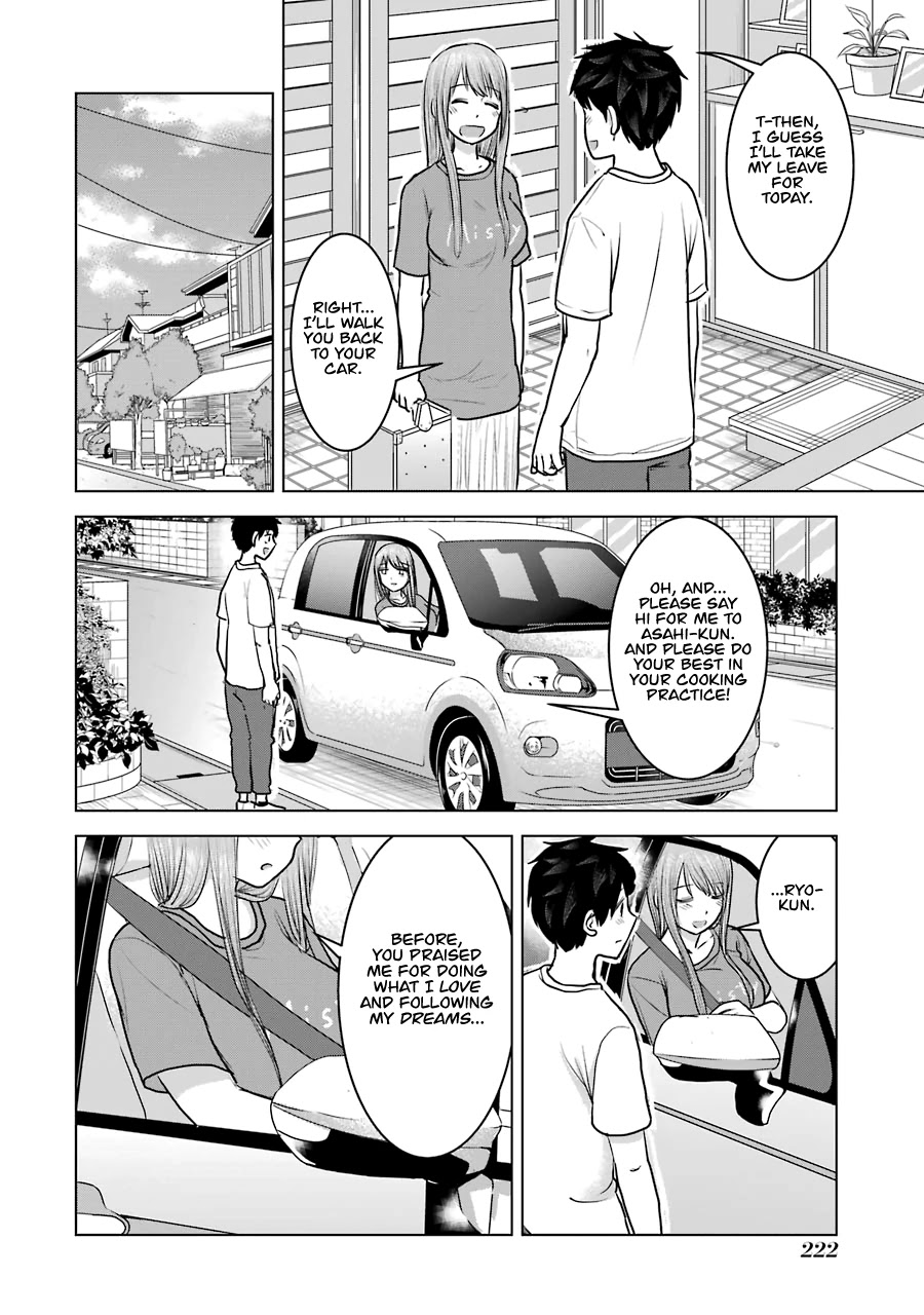 I Want Your Mother to Be With Me! Chapter 24 - Page 30