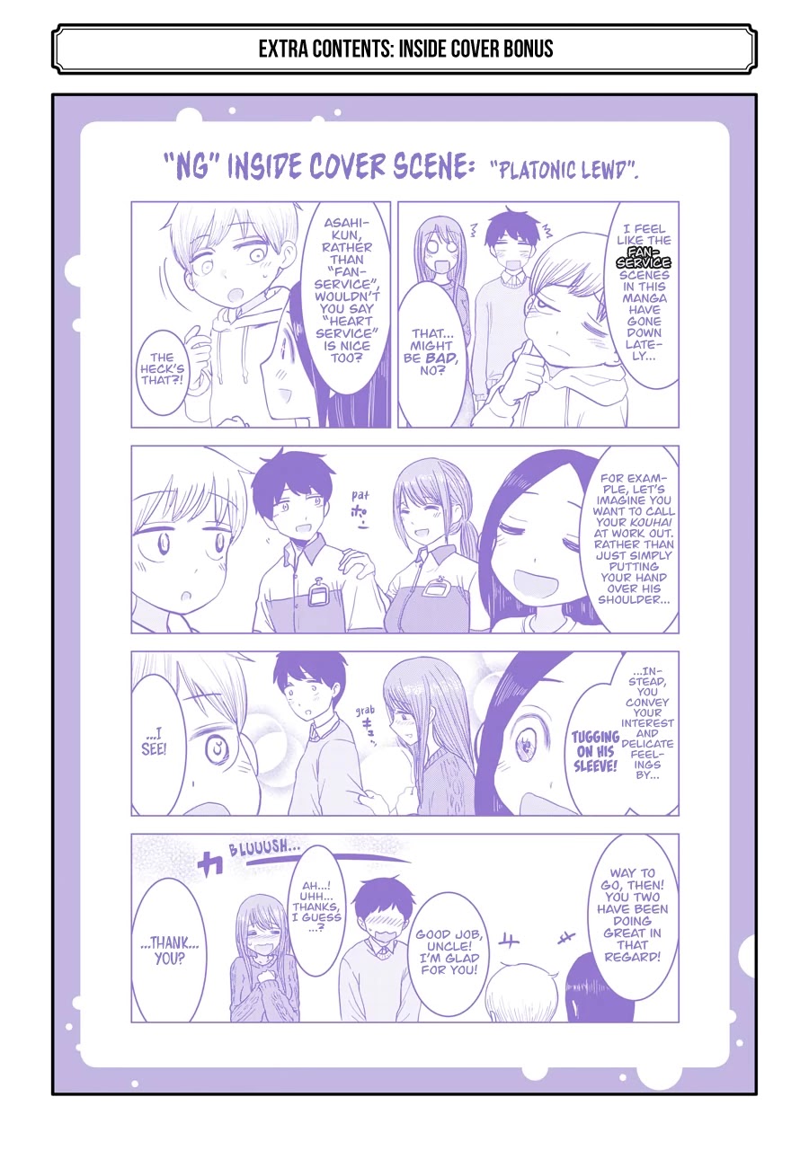 I Want Your Mother to Be With Me! Chapter 24 - Page 35