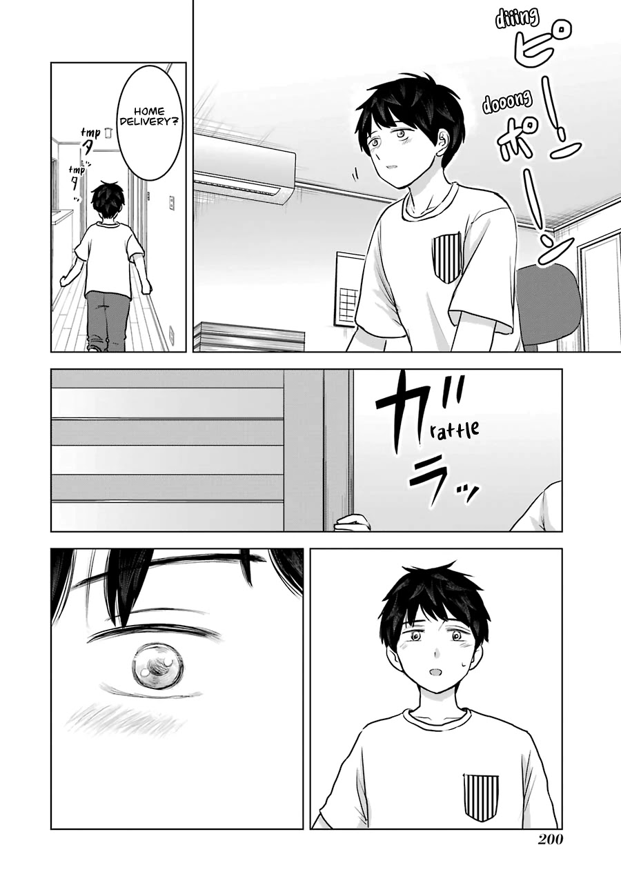 I Want Your Mother to Be With Me! Chapter 24 - Page 8
