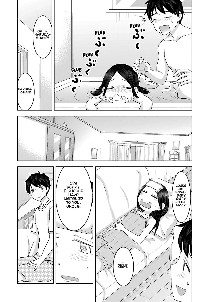 I Want Your Mother to Be With Me! Chapter 25 - Page 19