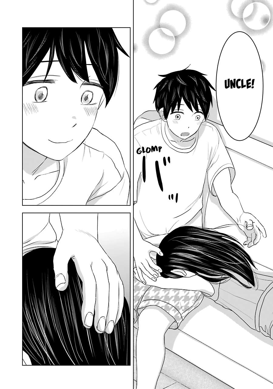 I Want Your Mother to Be With Me! Chapter 25 - Page 25