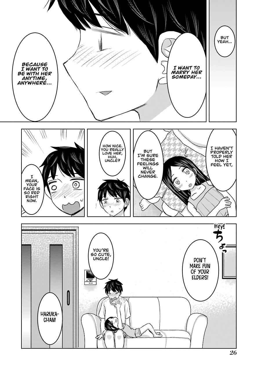 I Want Your Mother to Be With Me! Chapter 25 - Page 27