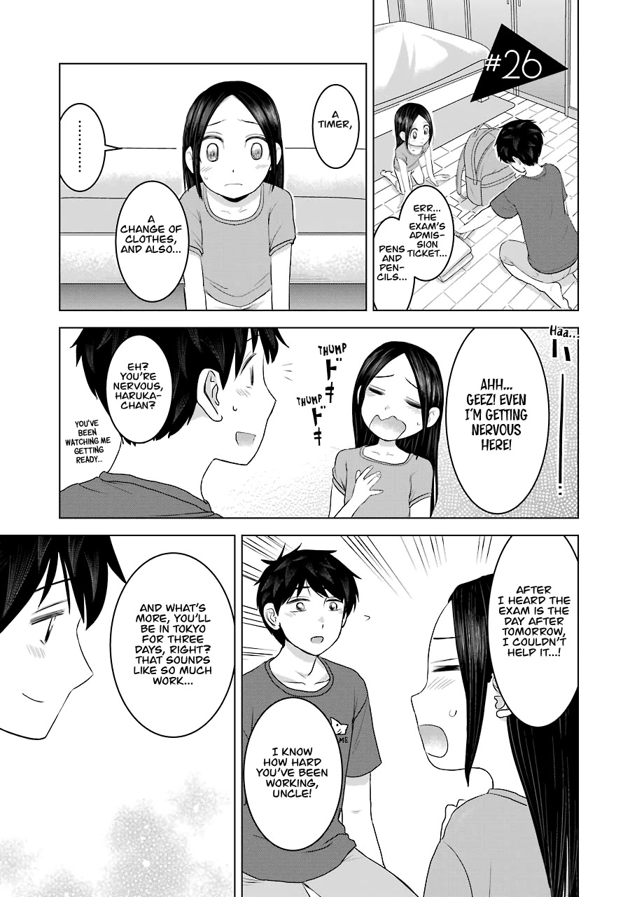 I Want Your Mother to Be With Me! Chapter 26 - Page 1