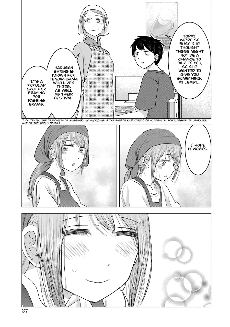 I Want Your Mother to Be With Me! Chapter 26 - Page 11
