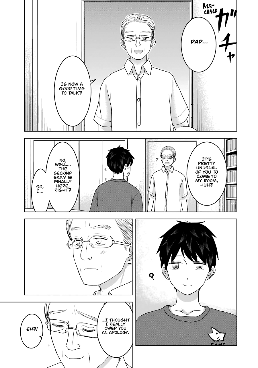 I Want Your Mother to Be With Me! Chapter 26 - Page 13