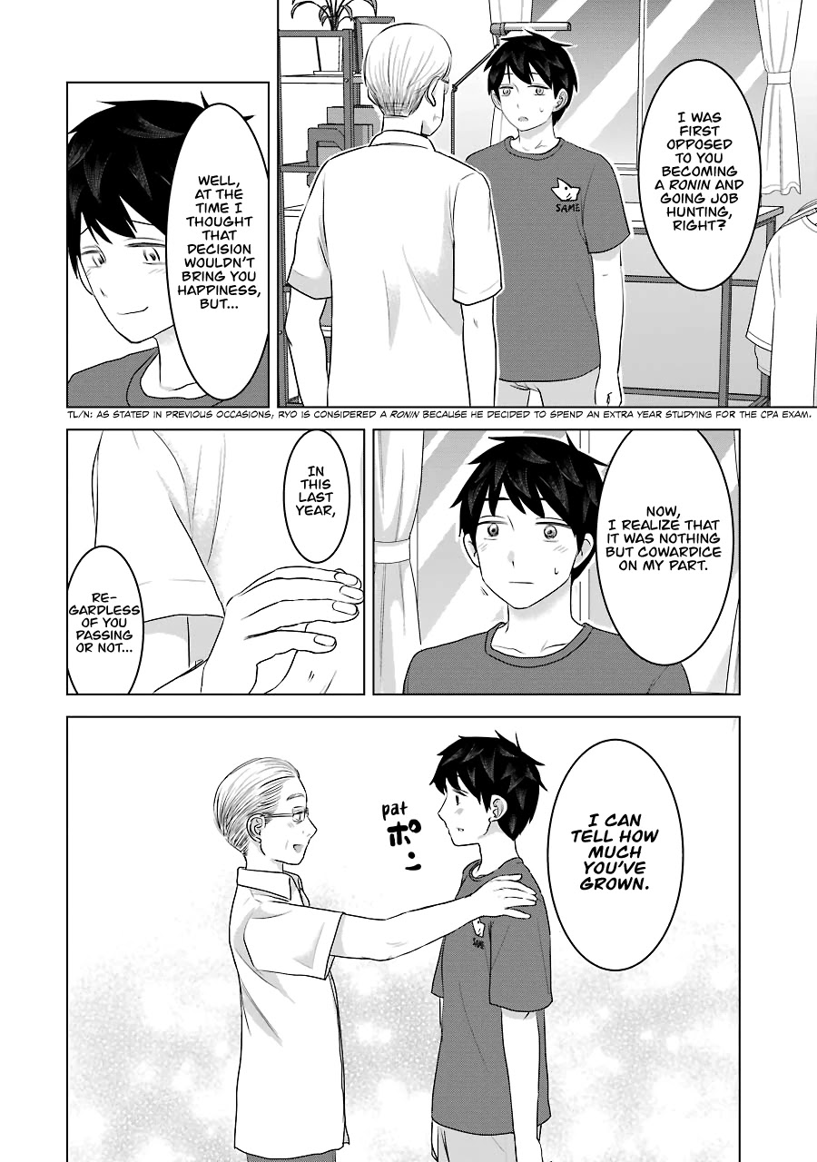 I Want Your Mother to Be With Me! Chapter 26 - Page 14