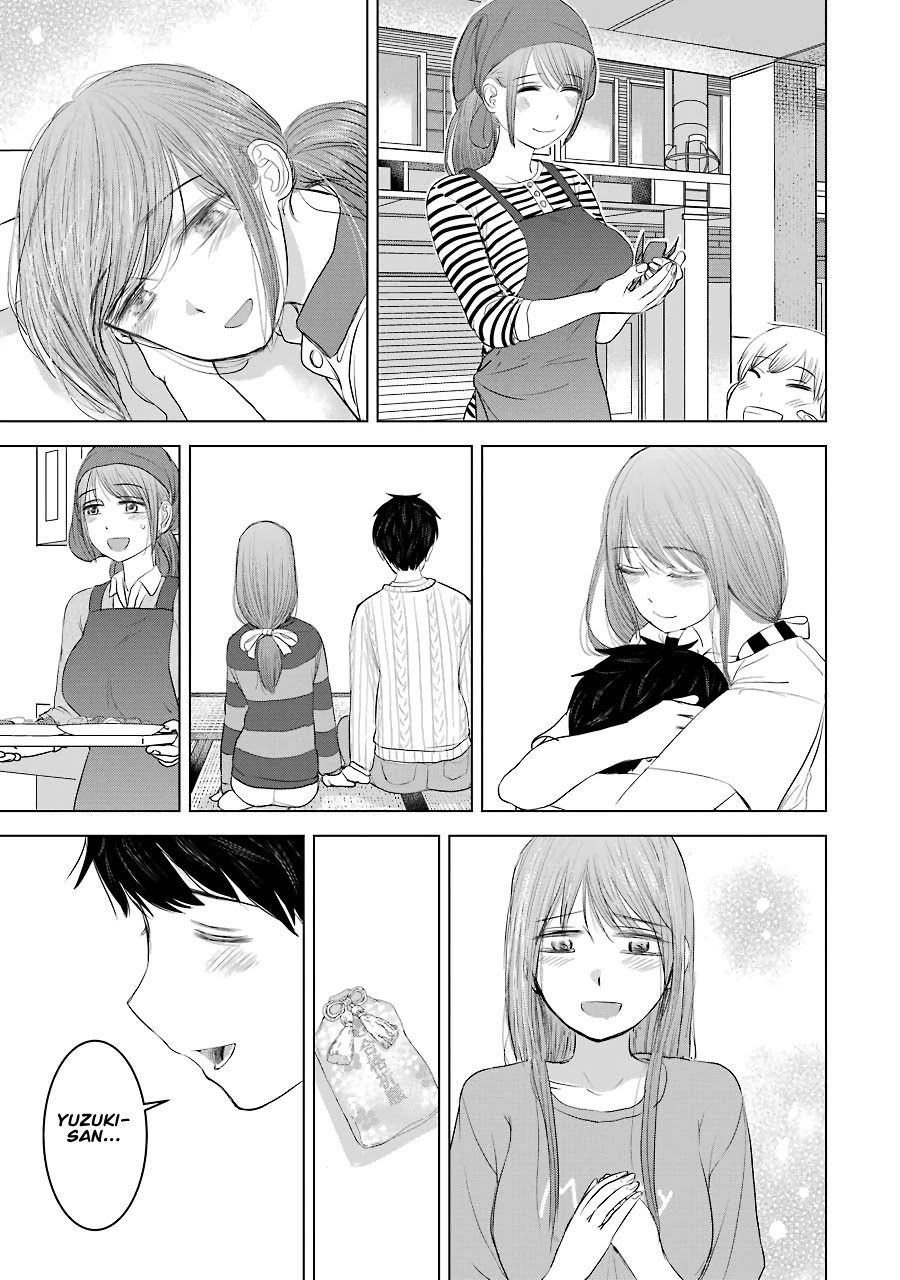 I Want Your Mother to Be With Me! Chapter 26 - Page 17
