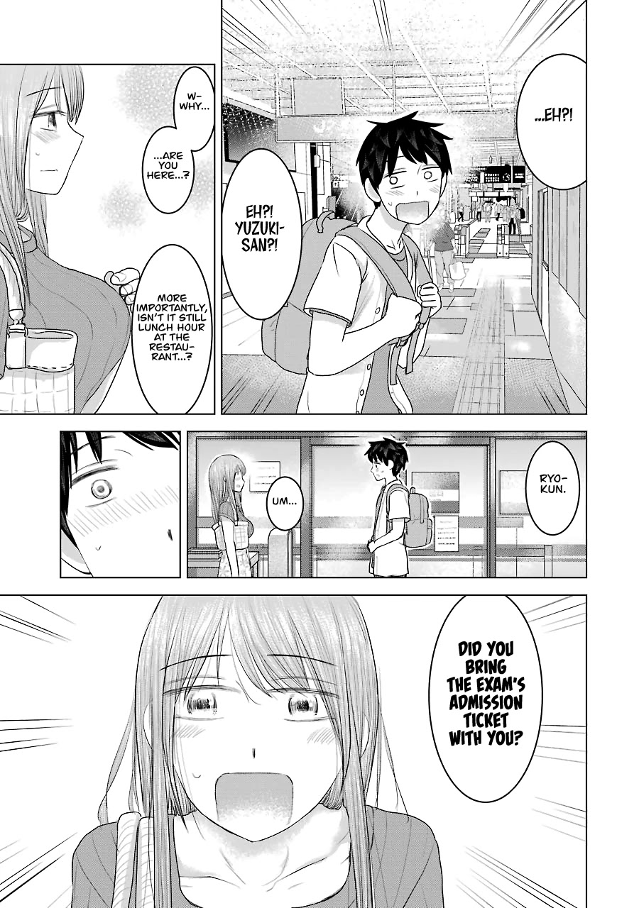 I Want Your Mother to Be With Me! Chapter 26 - Page 19