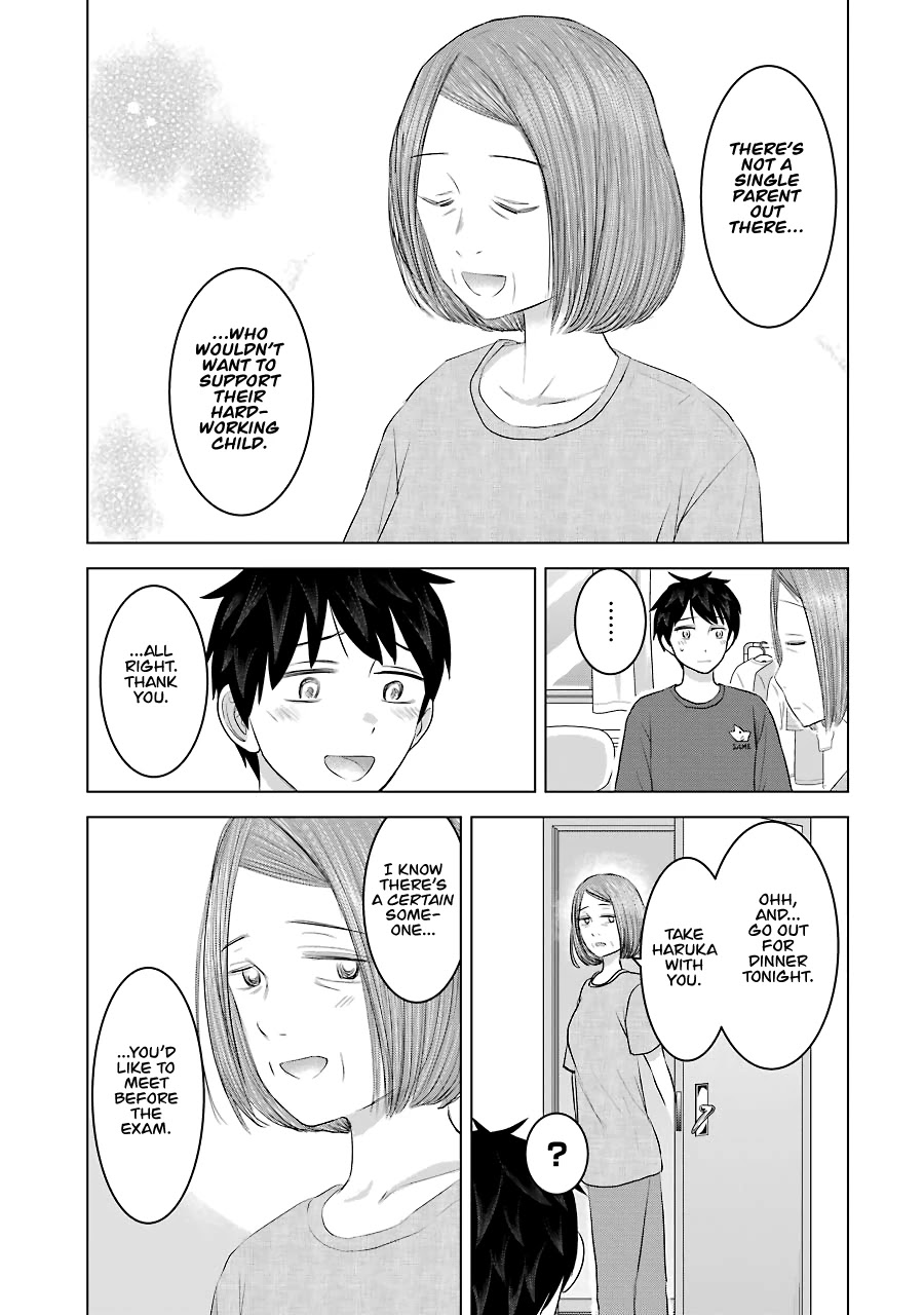 I Want Your Mother to Be With Me! Chapter 26 - Page 5