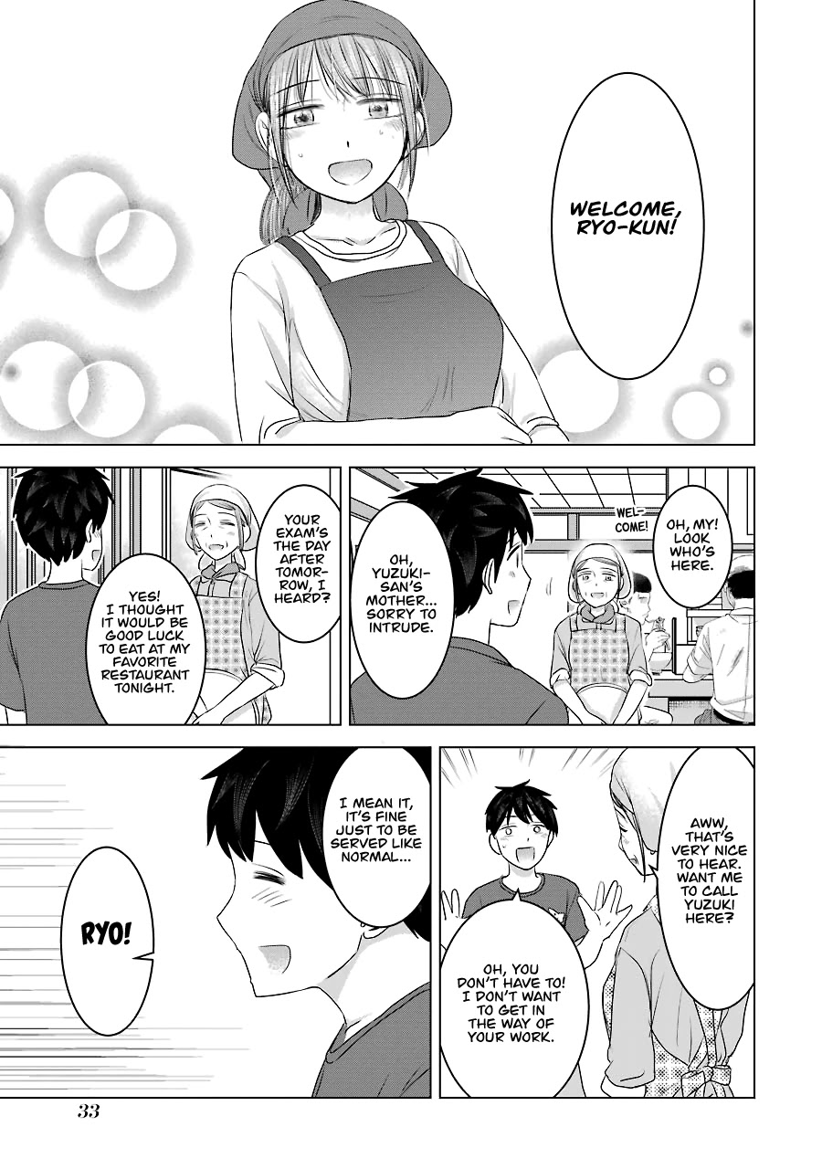 I Want Your Mother to Be With Me! Chapter 26 - Page 7