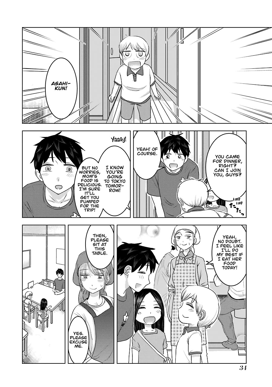 I Want Your Mother to Be With Me! Chapter 26 - Page 8