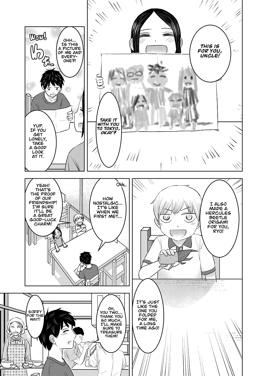 I Want Your Mother to Be With Me! Chapter 26 - Page 9