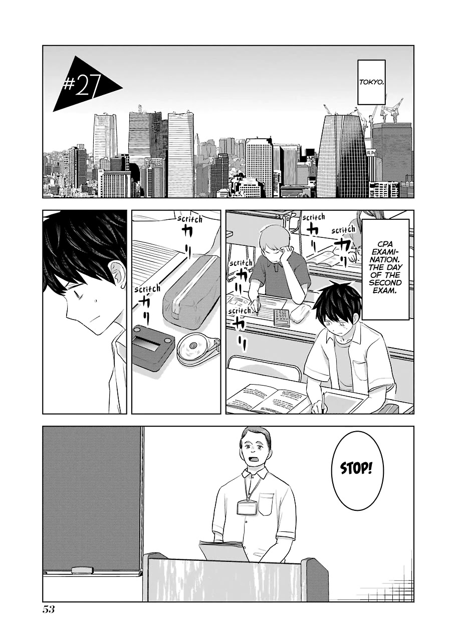 I Want Your Mother to Be With Me! Chapter 27 - Page 1