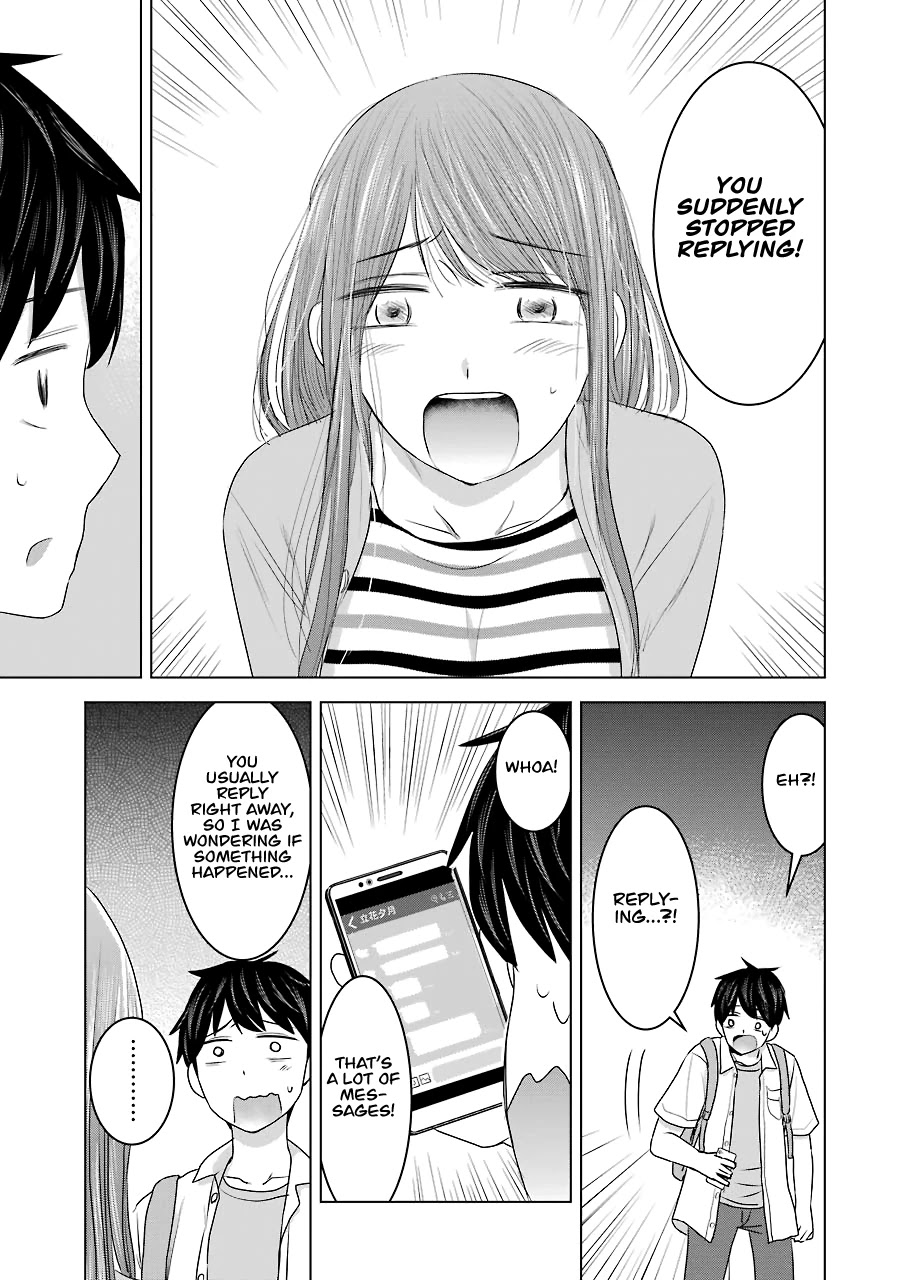 I Want Your Mother to Be With Me! Chapter 27 - Page 11