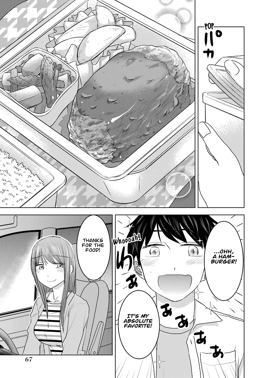 I Want Your Mother to Be With Me! Chapter 27 - Page 15
