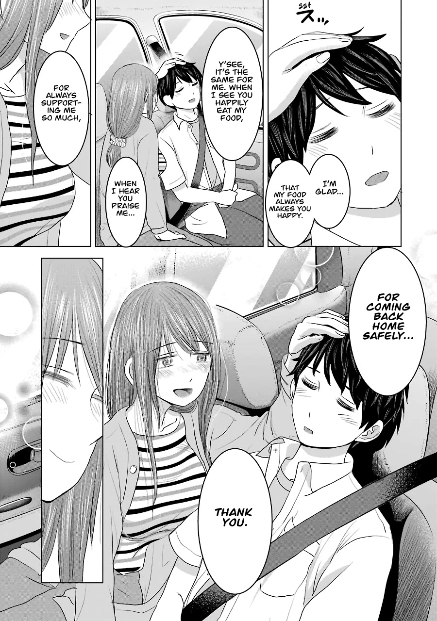 I Want Your Mother to Be With Me! Chapter 27 - Page 23