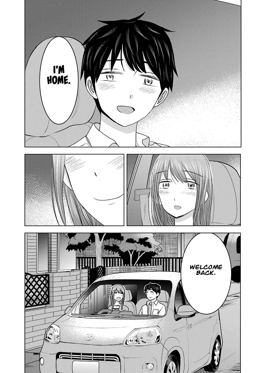 I Want Your Mother to Be With Me! Chapter 27 - Page 25