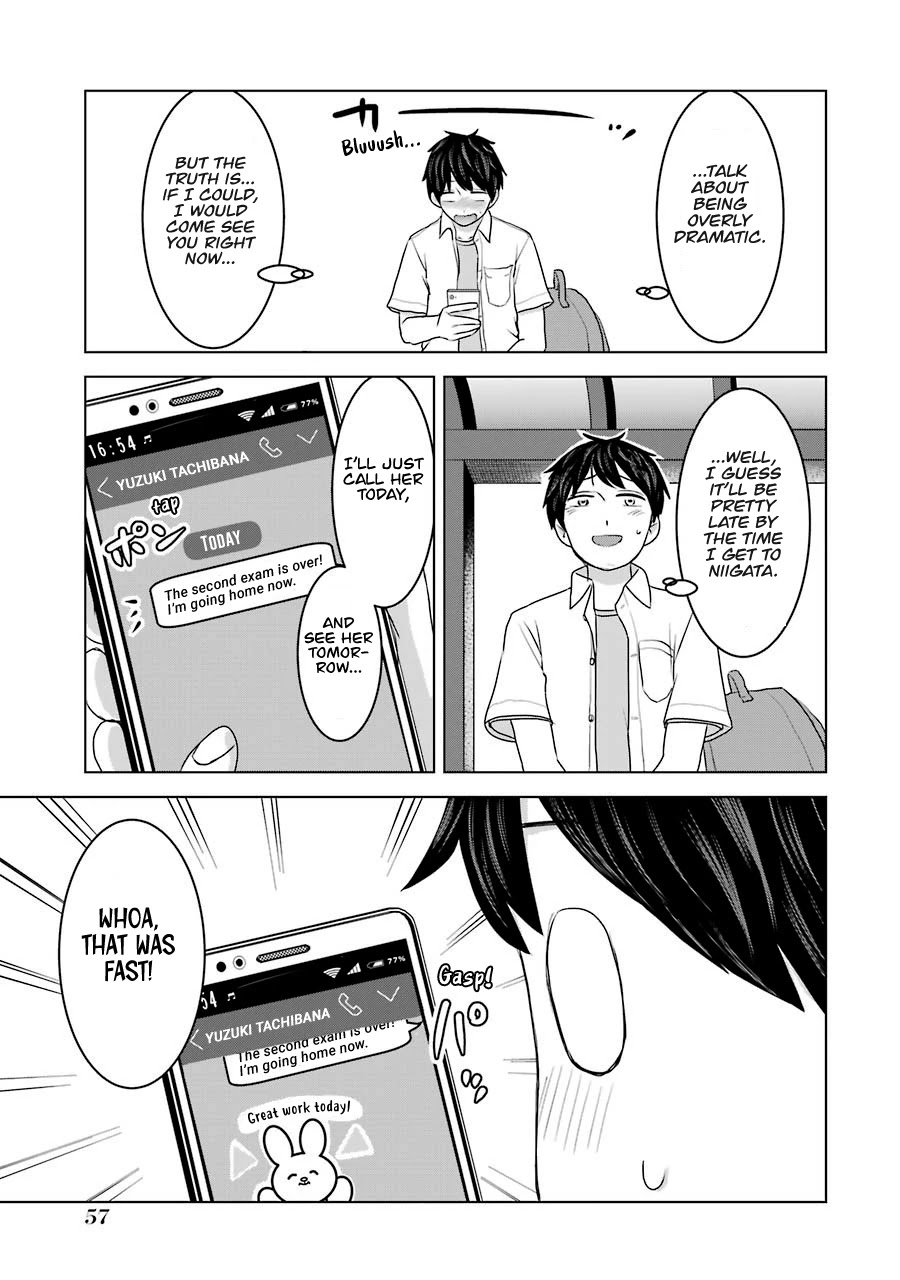 I Want Your Mother to Be With Me! Chapter 27 - Page 5