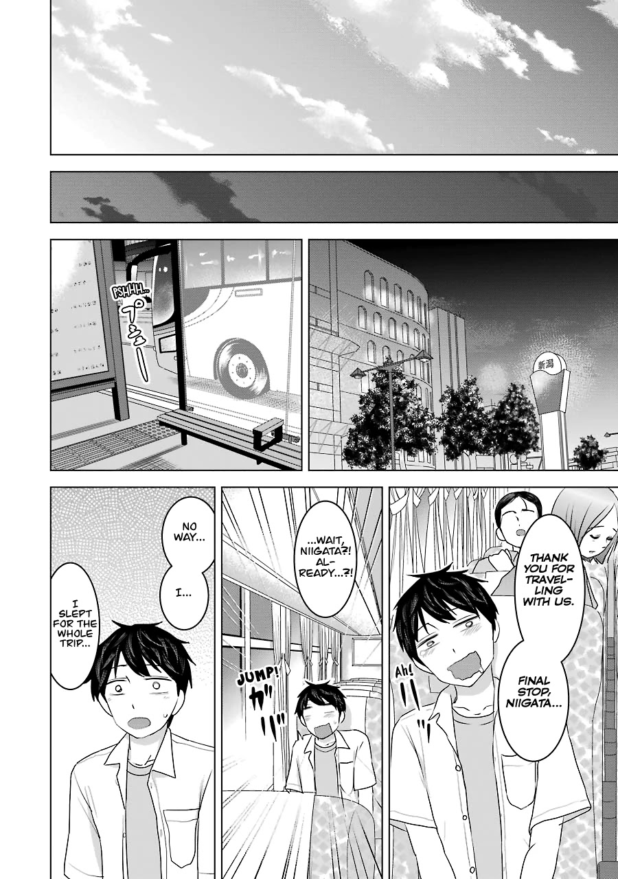 I Want Your Mother to Be With Me! Chapter 27 - Page 8