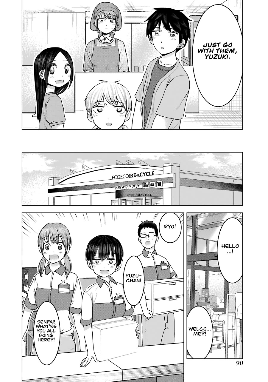 I Want Your Mother to Be With Me! Chapter 28 - Page 12