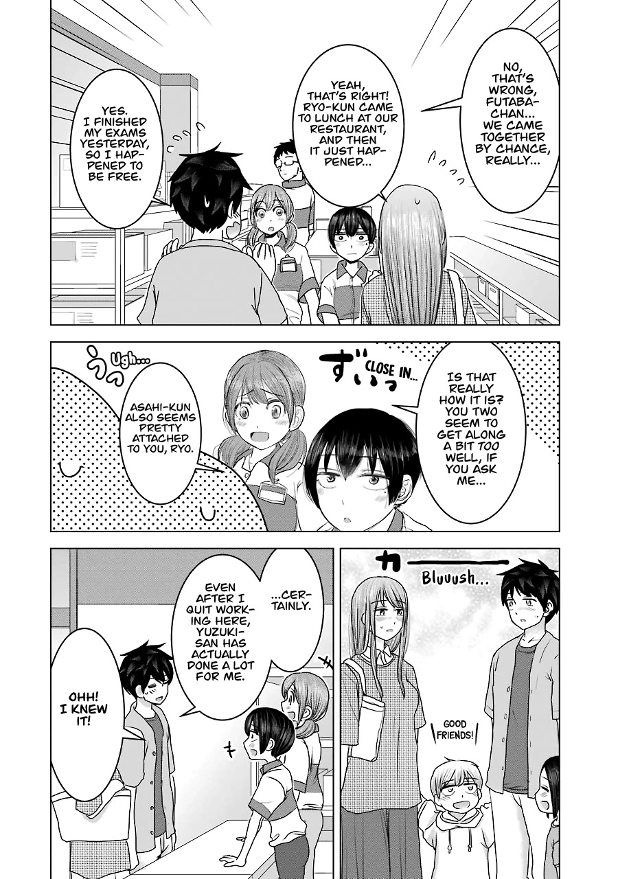 I Want Your Mother to Be With Me! Chapter 28 - Page 14
