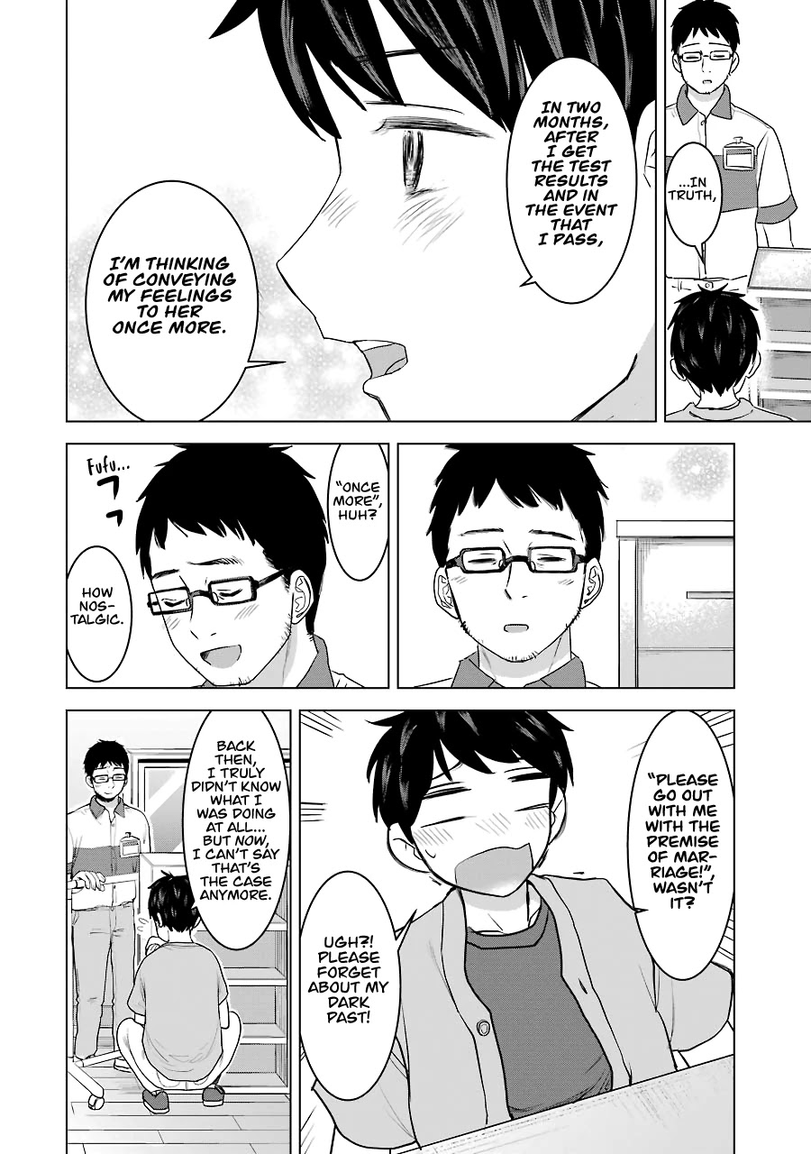I Want Your Mother to Be With Me! Chapter 28 - Page 22