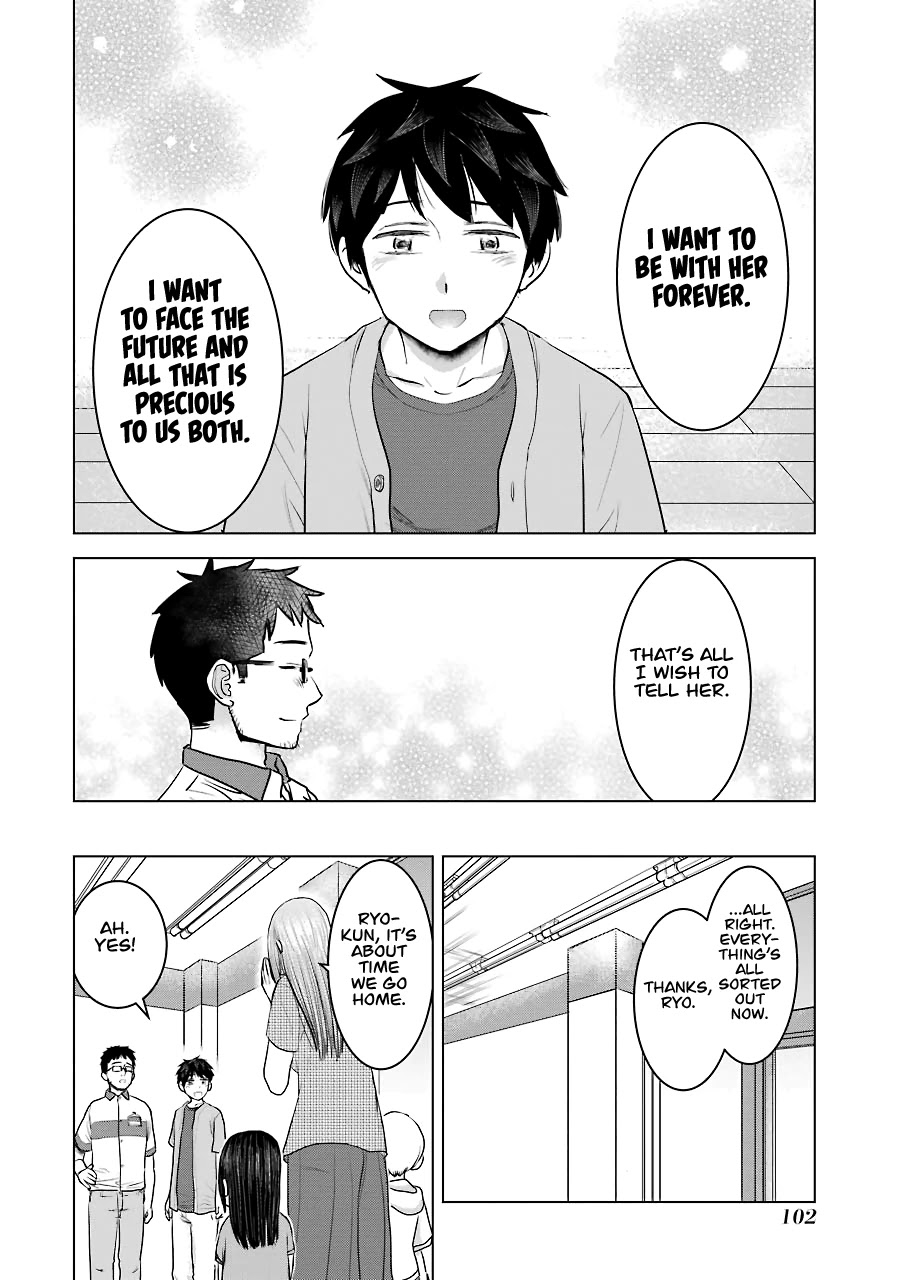 I Want Your Mother to Be With Me! Chapter 28 - Page 24