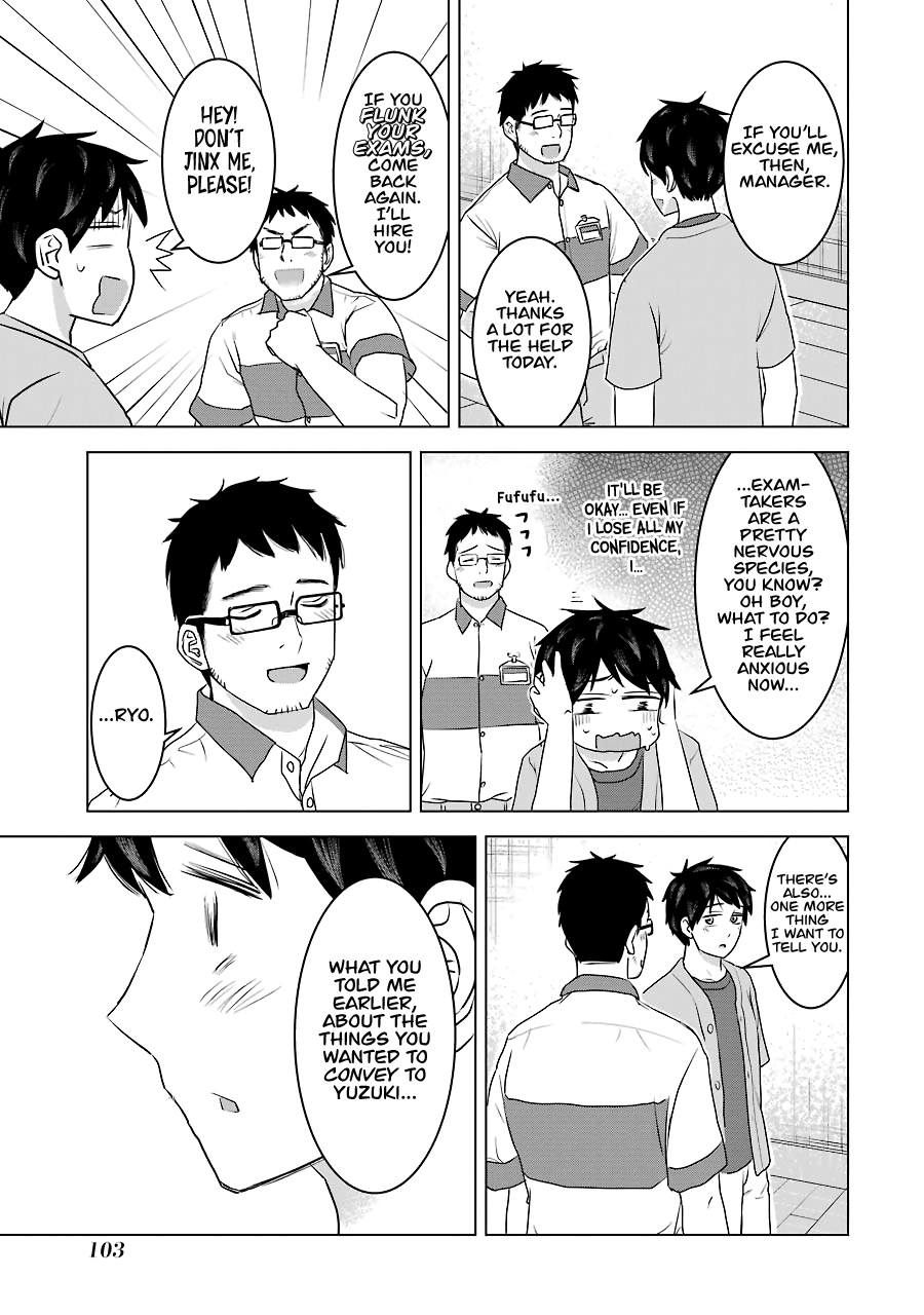 I Want Your Mother to Be With Me! Chapter 28 - Page 25