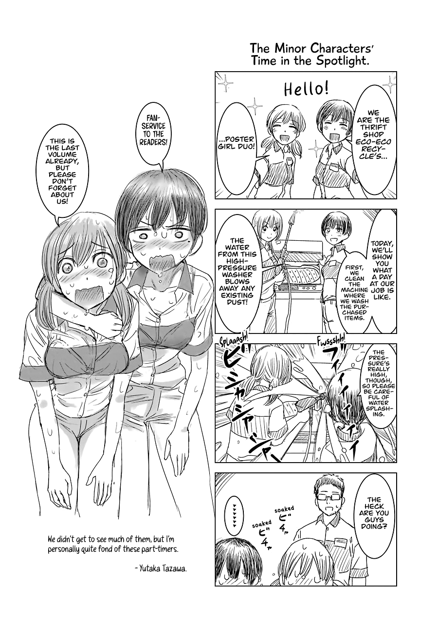 I Want Your Mother to Be With Me! Chapter 28 - Page 28