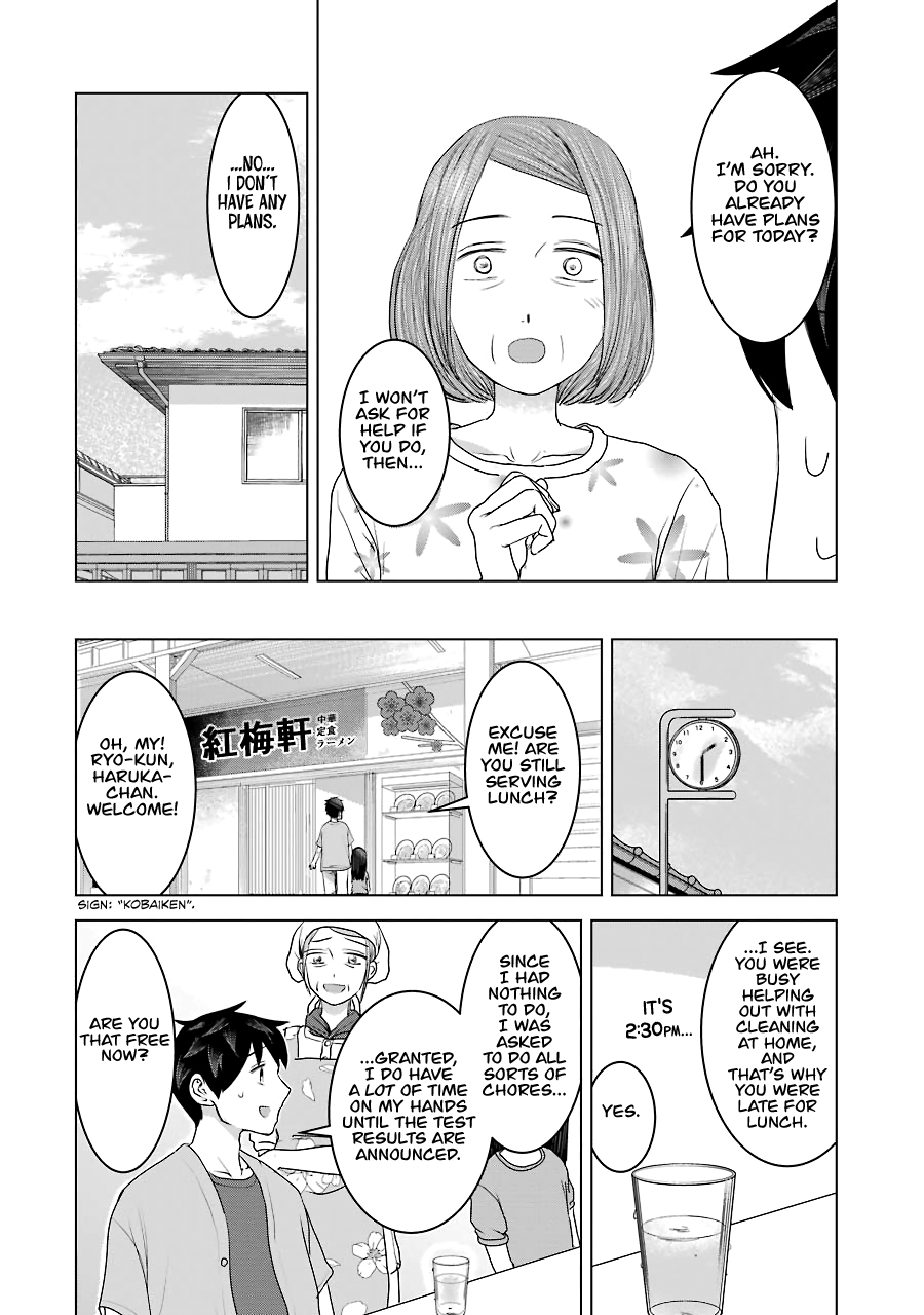 I Want Your Mother to Be With Me! Chapter 28 - Page 6
