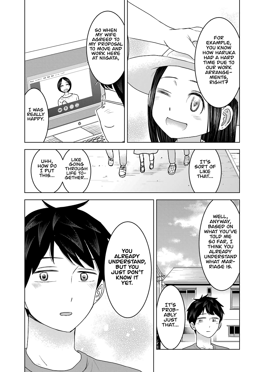 I Want Your Mother to Be With Me! Chapter 29 - Page 11