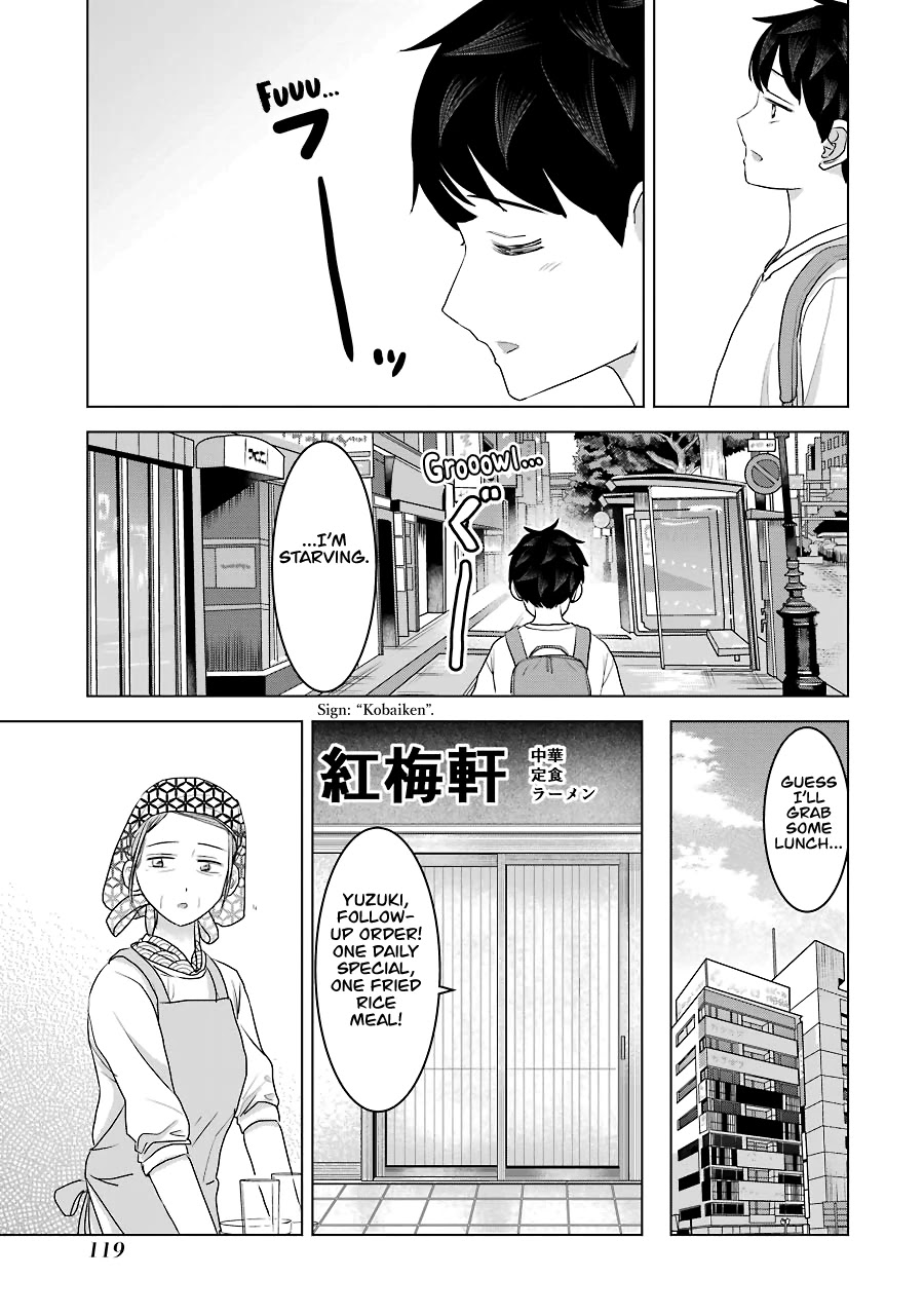 I Want Your Mother to Be With Me! Chapter 29 - Page 13