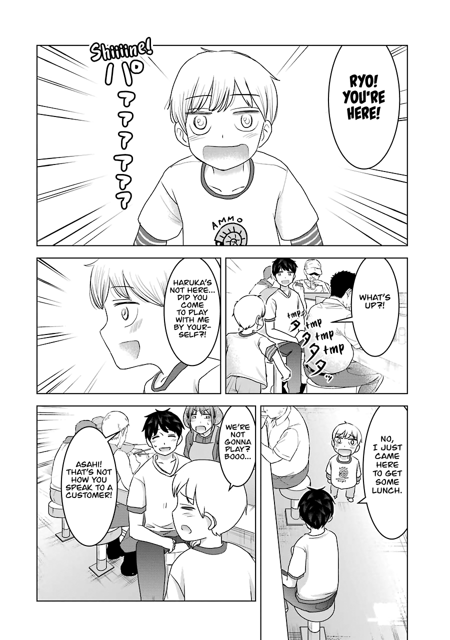 I Want Your Mother to Be With Me! Chapter 29 - Page 16