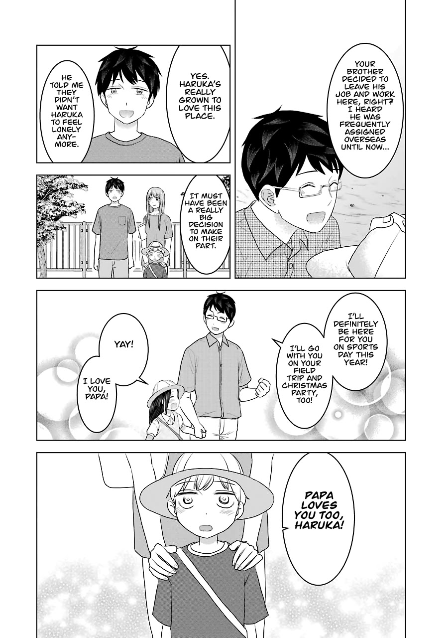 I Want Your Mother to Be With Me! Chapter 29 - Page 4