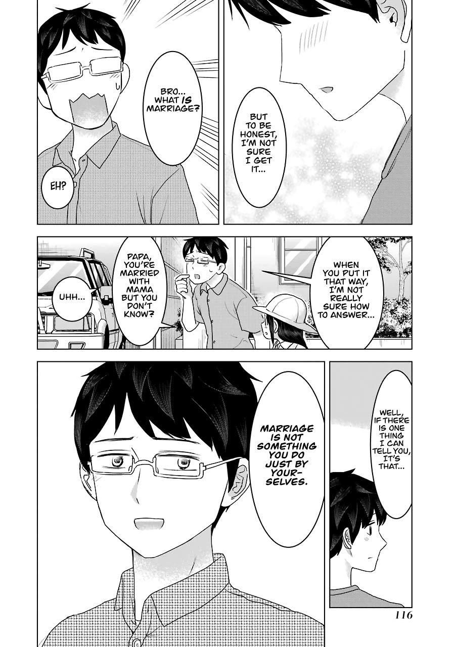 I Want Your Mother to Be With Me! Chapter 29 - Page 10