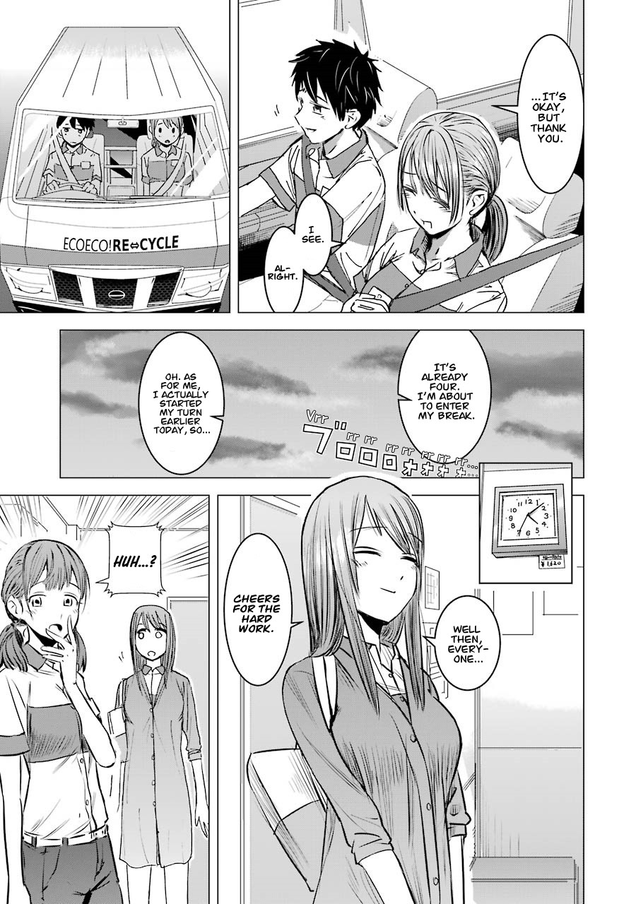 I Want Your Mother to Be With Me! Chapter 3 - Page 19
