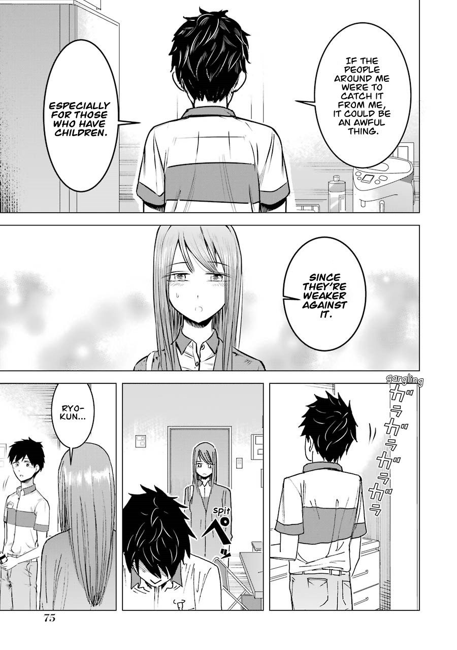I Want Your Mother to Be With Me! Chapter 3 - Page 21