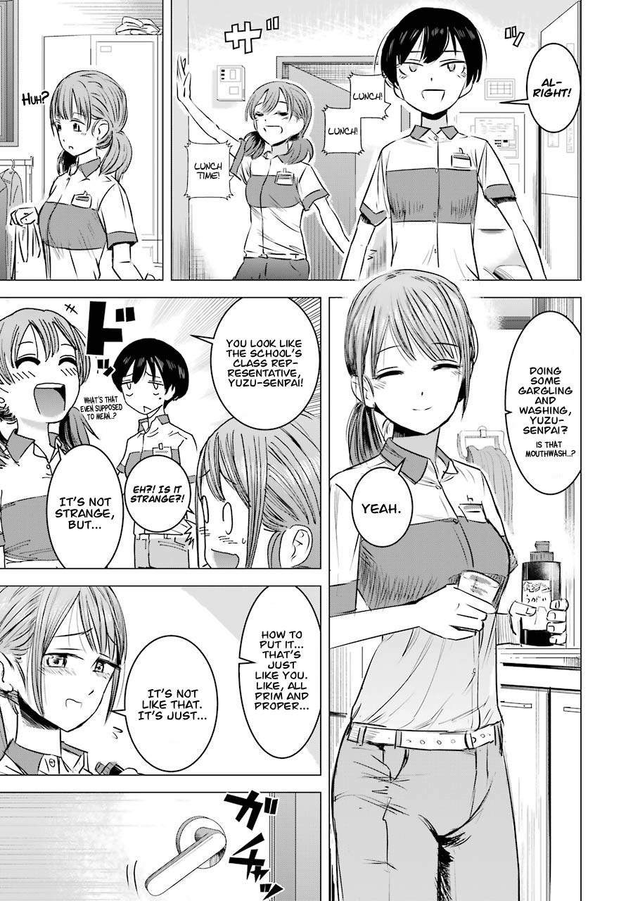 I Want Your Mother to Be With Me! Chapter 3 - Page 5