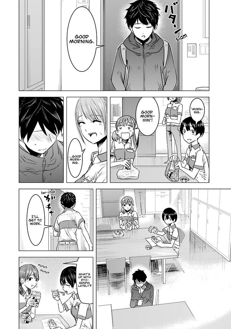 I Want Your Mother to Be With Me! Chapter 3 - Page 6