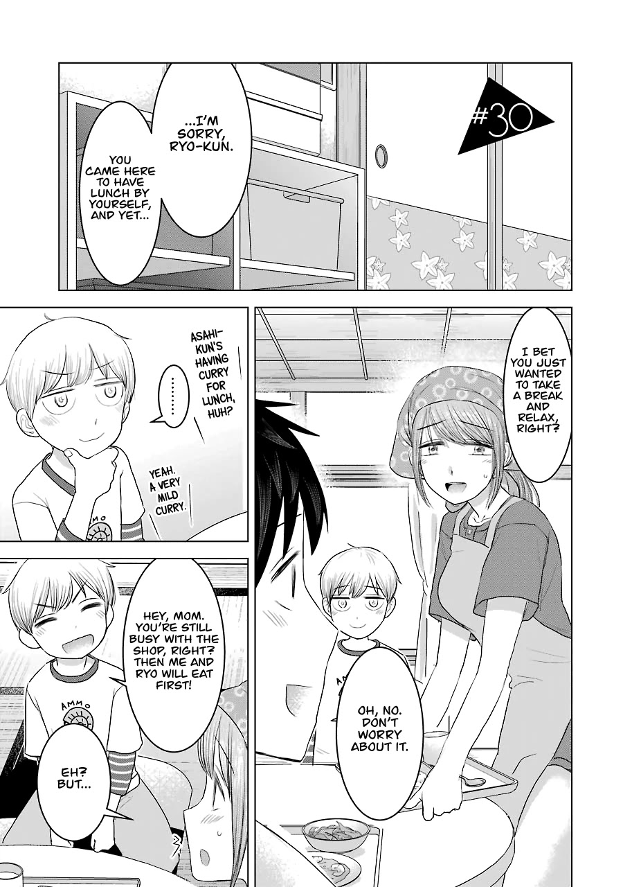 I Want Your Mother to Be With Me! Chapter 30 - Page 1