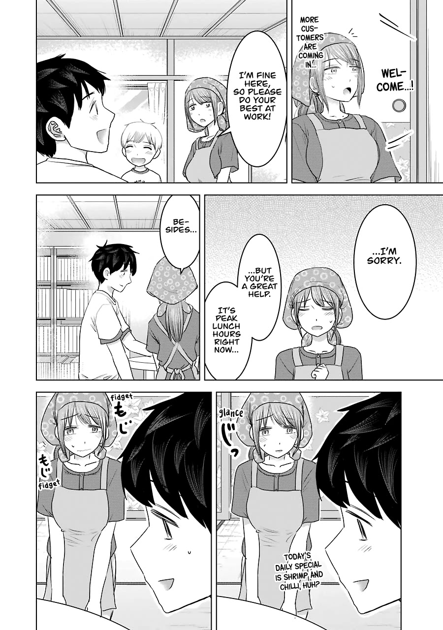 I Want Your Mother to Be With Me! Chapter 30 - Page 2