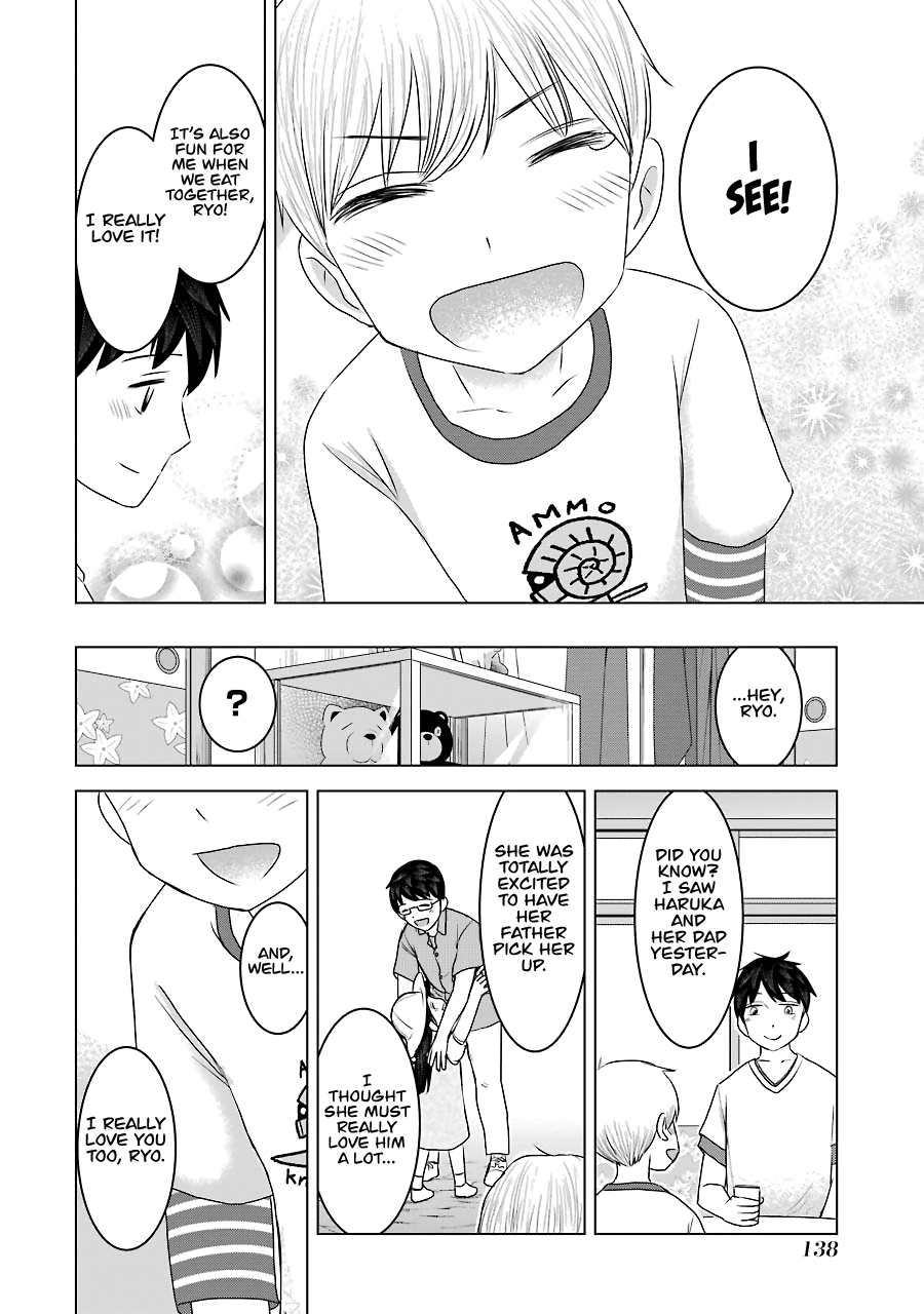 I Want Your Mother to Be With Me! Chapter 30 - Page 12
