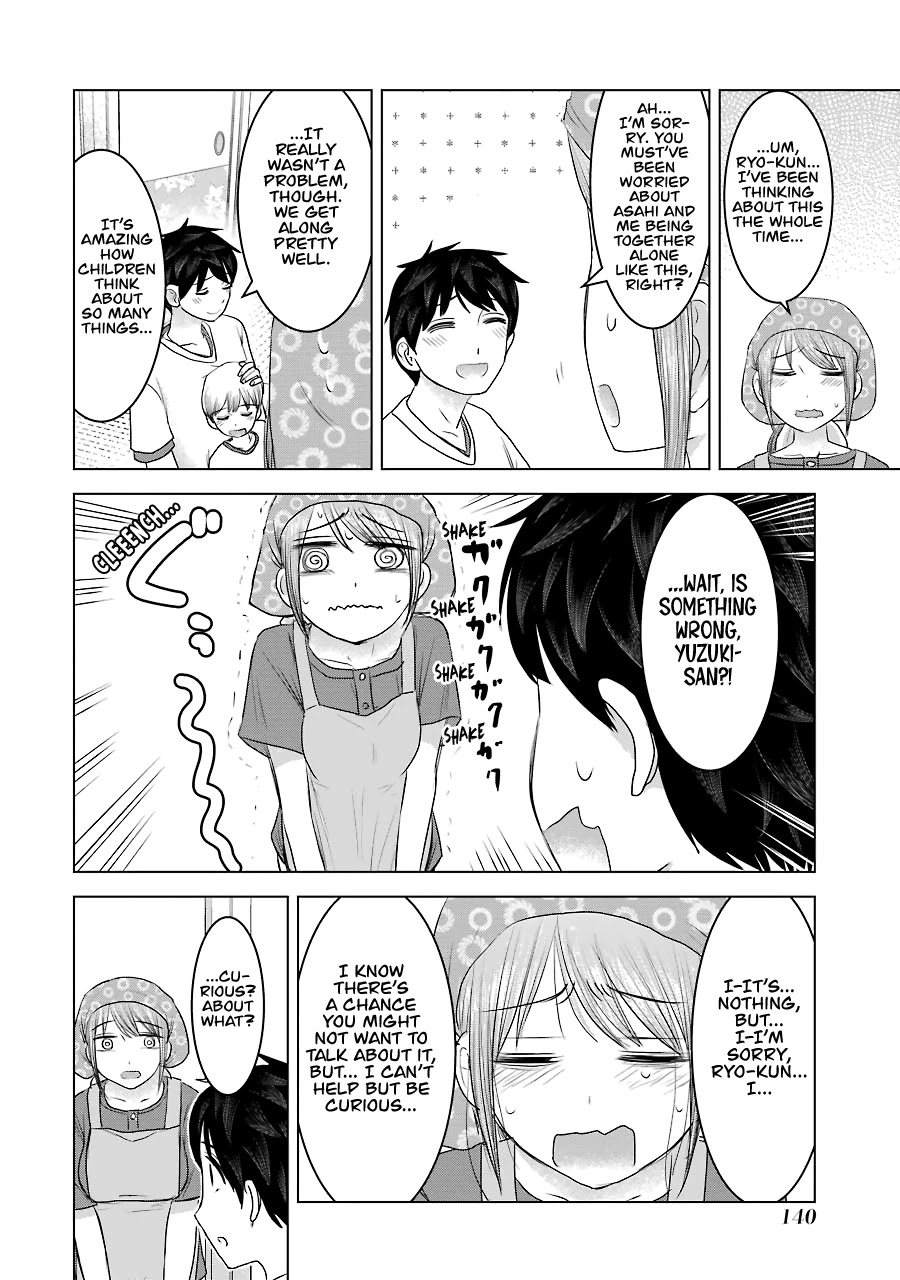 I Want Your Mother to Be With Me! Chapter 30 - Page 14