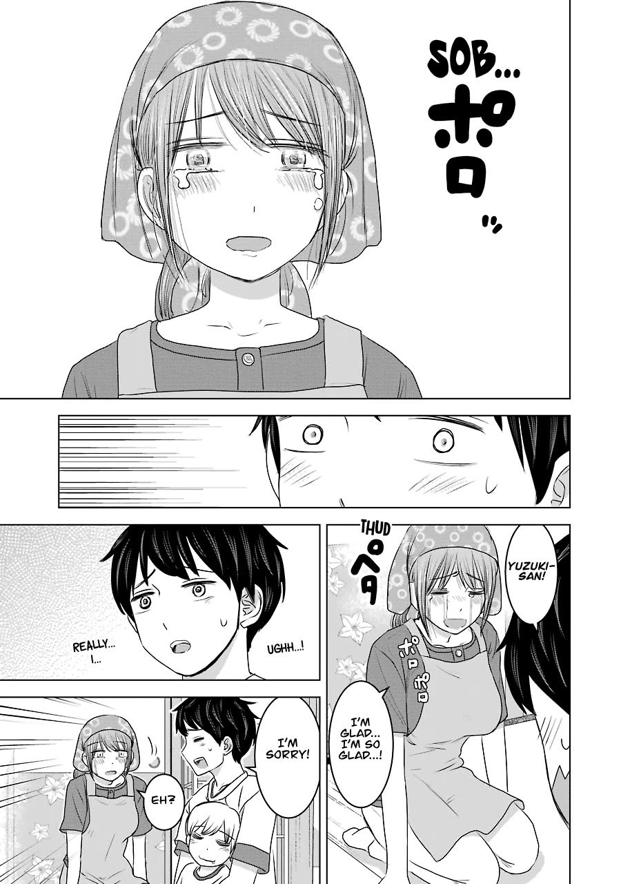 I Want Your Mother to Be With Me! Chapter 30 - Page 17