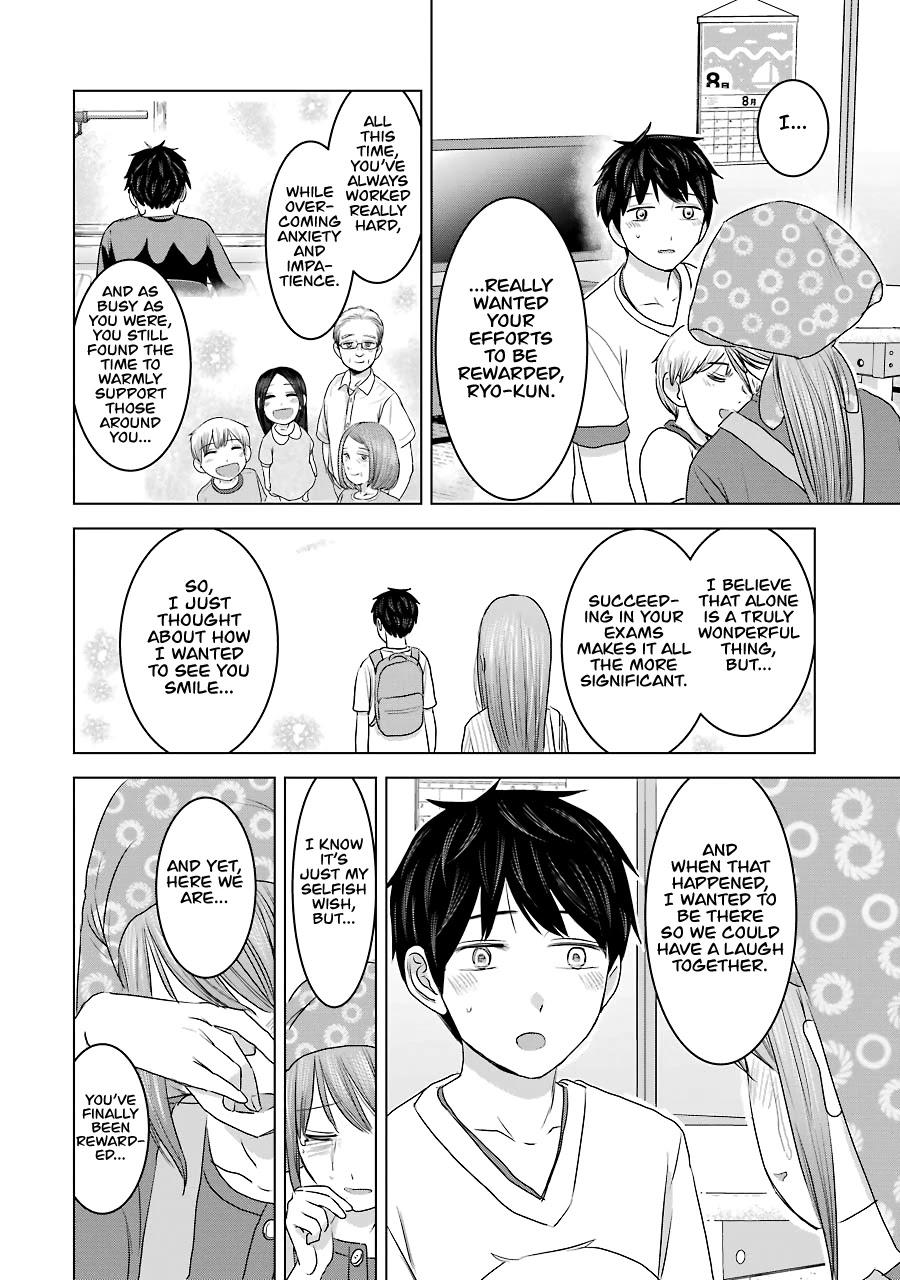 I Want Your Mother to Be With Me! Chapter 30 - Page 20