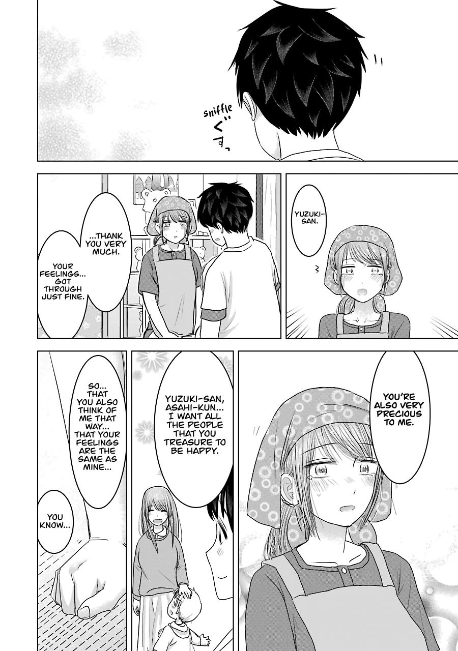 I Want Your Mother to Be With Me! Chapter 30 - Page 22