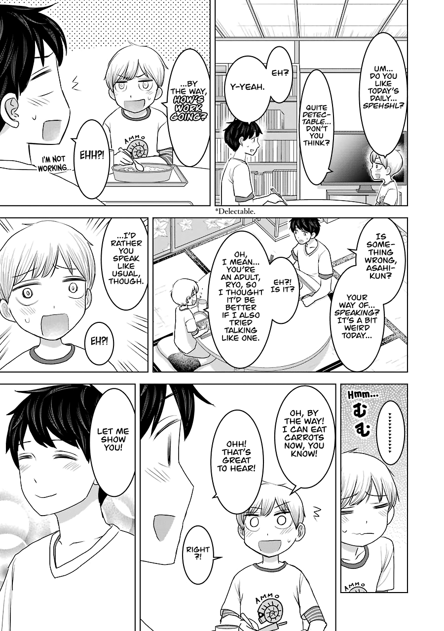 I Want Your Mother to Be With Me! Chapter 30 - Page 5