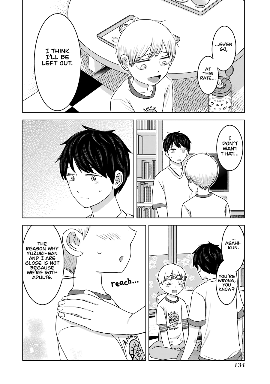 I Want Your Mother to Be With Me! Chapter 30 - Page 8
